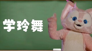 Ling Tutoring