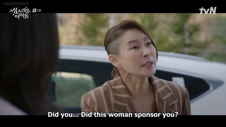 ᴛʜᴇ ʜᴇᴀᴠᴇʟʏ ɪᴅᴏʟ 6