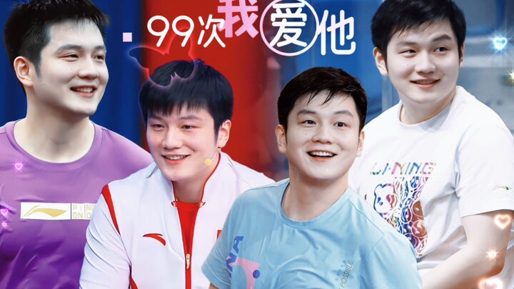 【Fan Zhendong｜Versi Menggemaskan】99 Kali Aku Mencintainya • Kecil Kurus Berangkat, Gempal Pulang