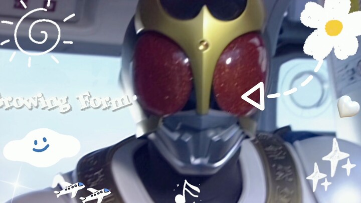 Pakaian Dopamin Tapi Kamen Rider Kuuga