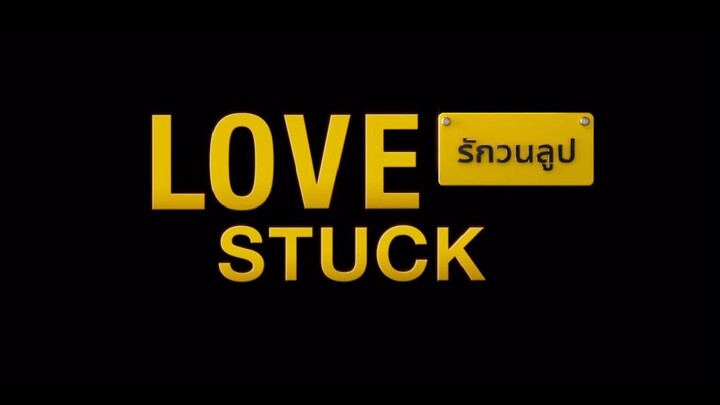 Love Stuck (2024)