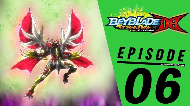 BEYBLADE BURST QUADDRIVE 06   The Other Valtryek!