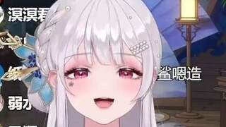 【梨安】全程爆笑，梨妈一串四：牛哥一眼157，答辩哥一看就很聪明有趣