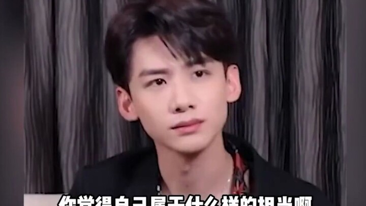 ไป๋จิ้งถิง: ไม่มีมีมไหนที่พี่รับไม่ได้!