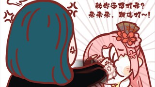 【扇宝】这么可爱的主播，上班的时候肯定天天挨揍吧