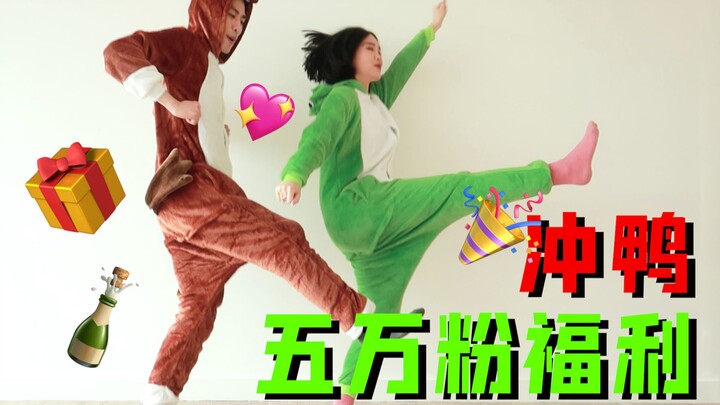 Slapping back the plastic surgery rumors with full force, 50,000 fans are treated to a massive givea