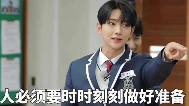 【Hong Ji-soo】Chương điên rồ trong tính cách Going của anh Shua
