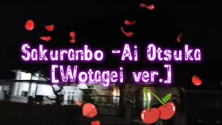 Sakuranbo -Ai Otsuka [Wotagei Ver.]