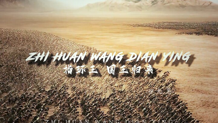 I bet no guy could turn down such a highlight moment, right?