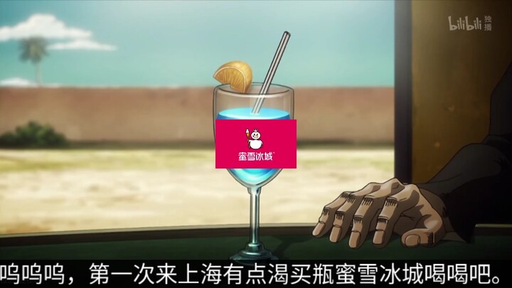 我说不清楚，你自己进来看吧。