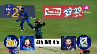 Mumbai Heroes Vs Kerala Strikers | Celebrity Cricket League | S10 | 4th Inn 4's | Match 1