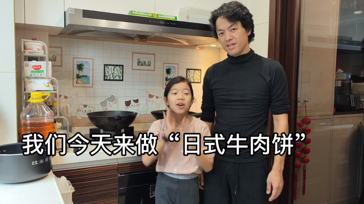 Ryo Takeuchi and His Daughter’s Cooking Series, Episode 4 [grin][grin]