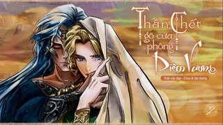 [Vietsub] Tập 2 - Thần Chết Gõ Cửa Phòng Diêm Vương | KTT Thần Thoại Giả Tưởng - Đóa Hồng Nở Rộ