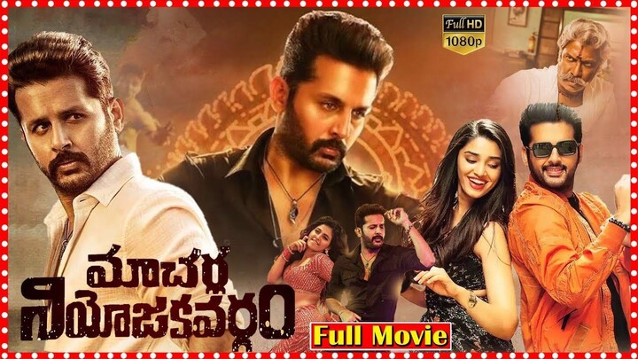 Macharla Chunaav Kshetra (M.C.K) New Released Full Bengali Dubbed Movie