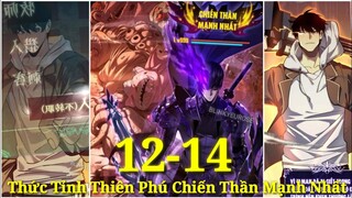 Tập 6:Toàn Dân Chuyển Chức:Bị Động Của Ta Là Vô Địch"Thức Tỉnh Thiên Phú Chiến Thần Mạnh Nhất