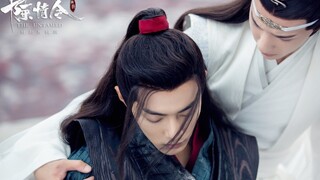 陈情令特别版与原版新旧镜头全对比（六）EP08