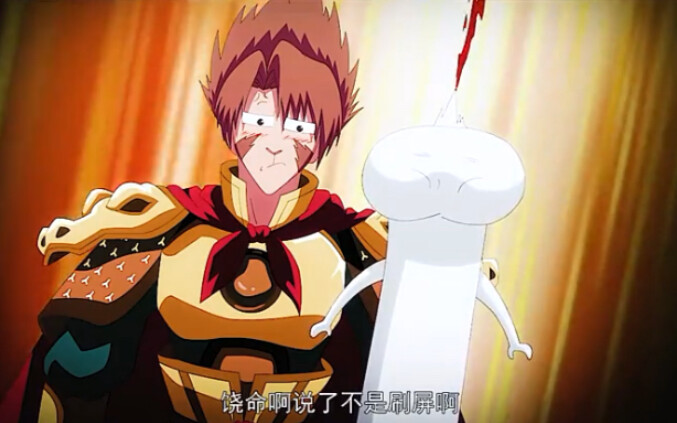 Pernah lihat Sun Wukong yang berbeda?