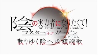 可是暗影大人他真的是黄金厕纸啊啊啊！啥时候才会出第三季，10月剧场版有木有呢