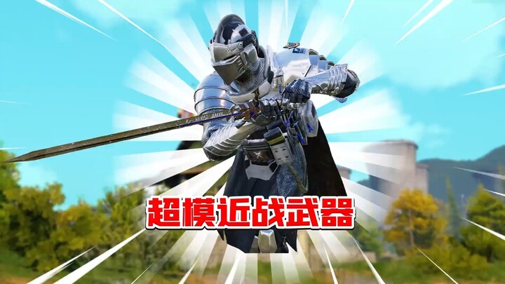 Pedang panjang ksatria terlalu overpowered!