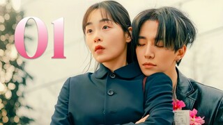 🇰🇷EP. 1 TYPHOON FAMILY (2025) | ENG SUB | Romance/Business/Drama