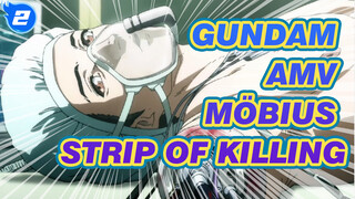 Gundam AMV
Möbius strip of Killing_2