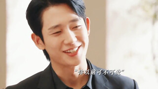 คู่รักสมัยเด็กที่กลับมาเจอกันอีกครั้งหลังจากแยกทางกันมานาน ยังคงมีรูปแบบที่คุ้นเคยของการทะเลาะเบาะแว