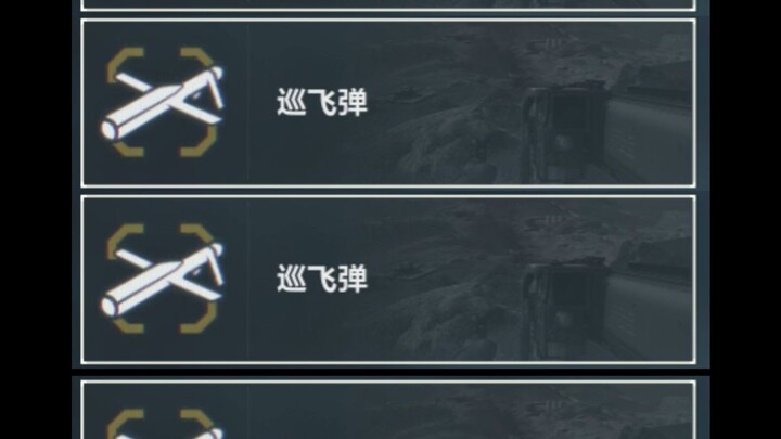 What if you could choose Delta’s abilities?