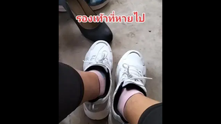 รองเท้าใครหายมาหาที่นี่ได้เลย