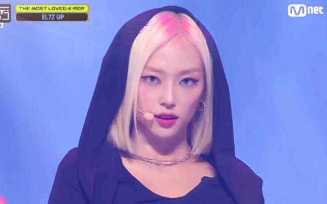 Nominasi Rookie Wanita Terbaik MAMA 2023! Panggung spesial Pink Venom yang hampir tanpa satu pun ula