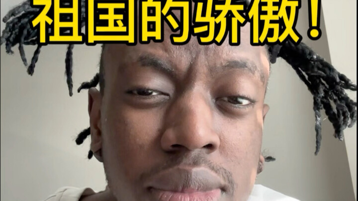 Guangzhou Captain’s Calling for a Match!