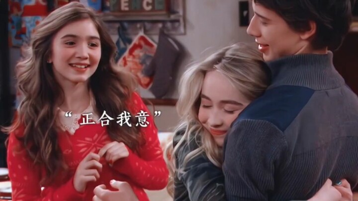 “Hôm nay mới phát hiện ra cô nàng yêu đương ngốc nghếch dễ thương Maya trong ‘Chuyện trưởng thành củ