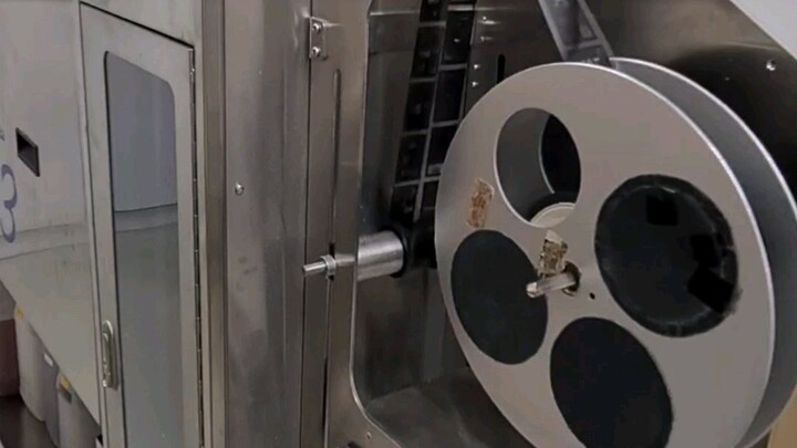 Micrographics Data Digital Microfilm Processor, MD PRO3