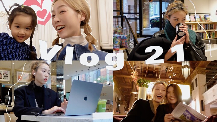 VLOG #21: Bài tập ở trường nghệ thuật thật thú vị | Lái xe trong phố Downtown dễ bực bội lắm | Tham 