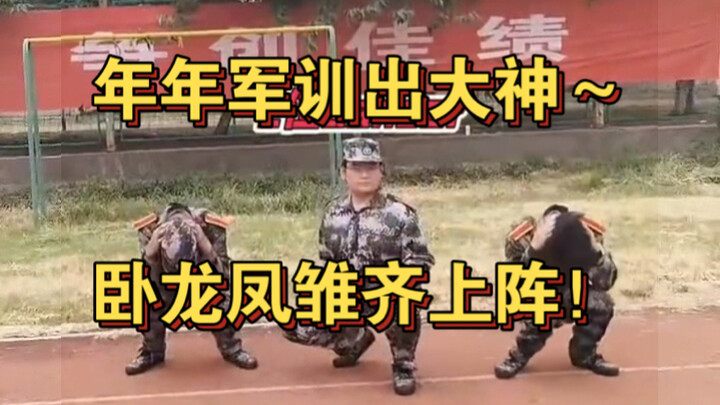 Youth has no price; just a quick step and you're in Lhasa!