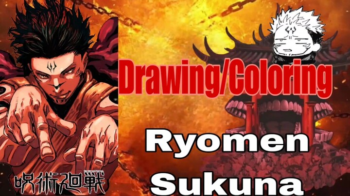 drawing sukuna