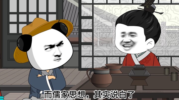 第七集！虾仁出狱！
