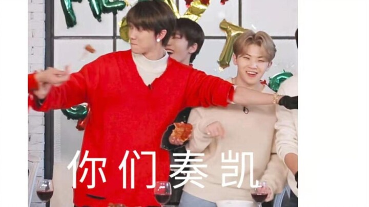 [SEVENTEEN] Lee Woozi’s Shadow: Seo Xiaoba