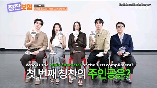 [Eng Sub] The Divorce Insurance interview - Praise Insurance