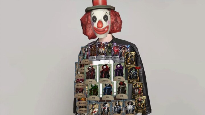 Versi Lengkap Lemari Pakaian Pria Kekaisaran