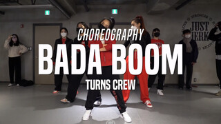 【街頭少女戰士】Turns JustJerk授課Bada Boom