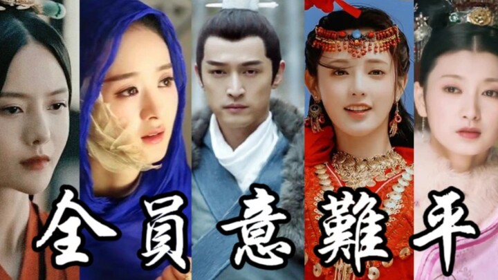Thảm kịch thực sự chưa bao giờ là những tiếng gào thét ầm ĩ! Mà là sự chịu đựng âm thầm cùng với sự 