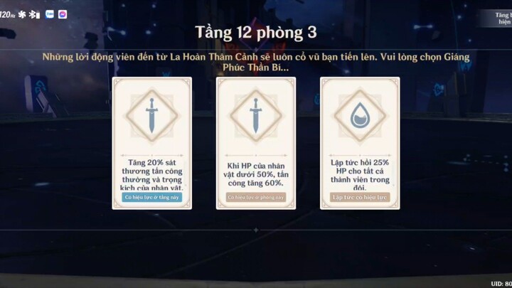 La hoàn 3.8 12-3