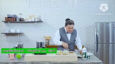 อดเปรี้ยวกินหวาน 'อ.ยิ่งศักดิ์' เปิดเมนู "สาคูเปียกแกงบวดขนุน" วันพุธที่ 15 ต.ค. เวลา 15.00 น.