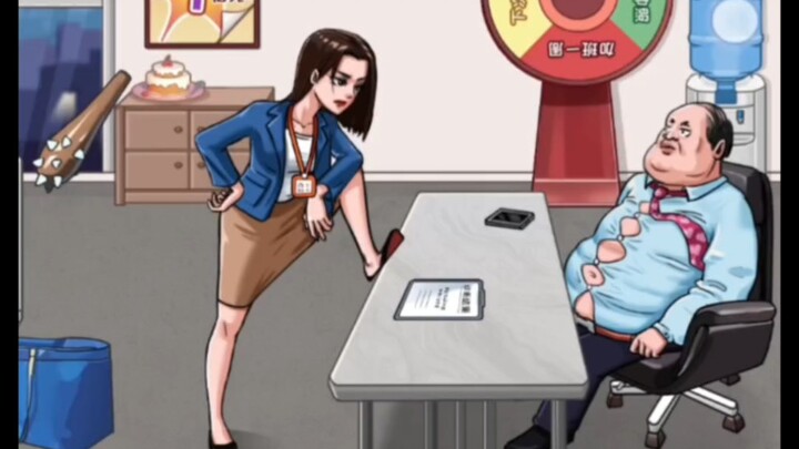 เจ้านายฉันให้ลาพักร้อนแค่ 999 วันเอง แต่เจ้านายคนอื่นให้ลาได้กว่าสองพันวันเลย!