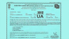 Paglu-2 by Dev & Koel (2012)