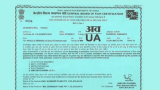 Paglu-2 by Dev & Koel (2012)