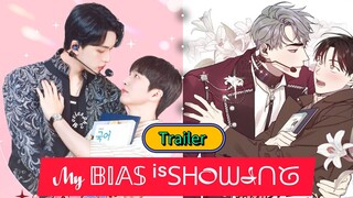 🇰🇷[Official Trailer] My BIAS is Showing (2025)