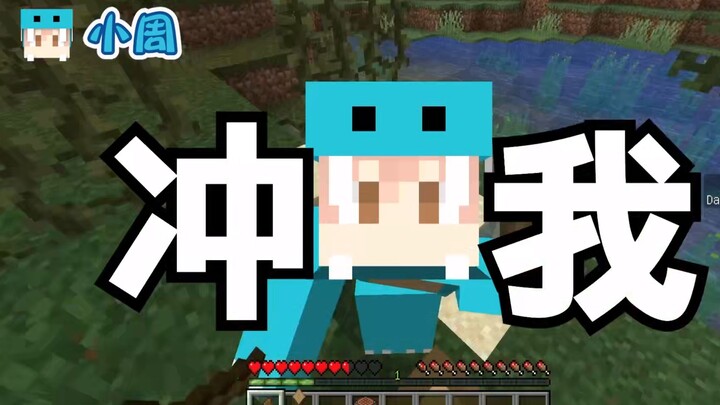 ฉันไม่เคยได้ยินคำขอแปลกๆ แบบนี้มาก่อนในชีวิต!