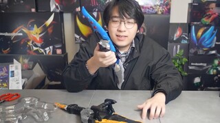 I spent 320 yuan to buy a genuine Ultra Combination Arm that looked very much like a pirated version