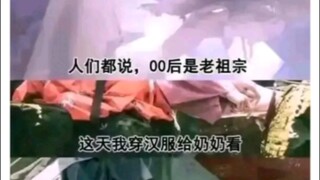 尴尬文学大赏，没见过这么抽象的